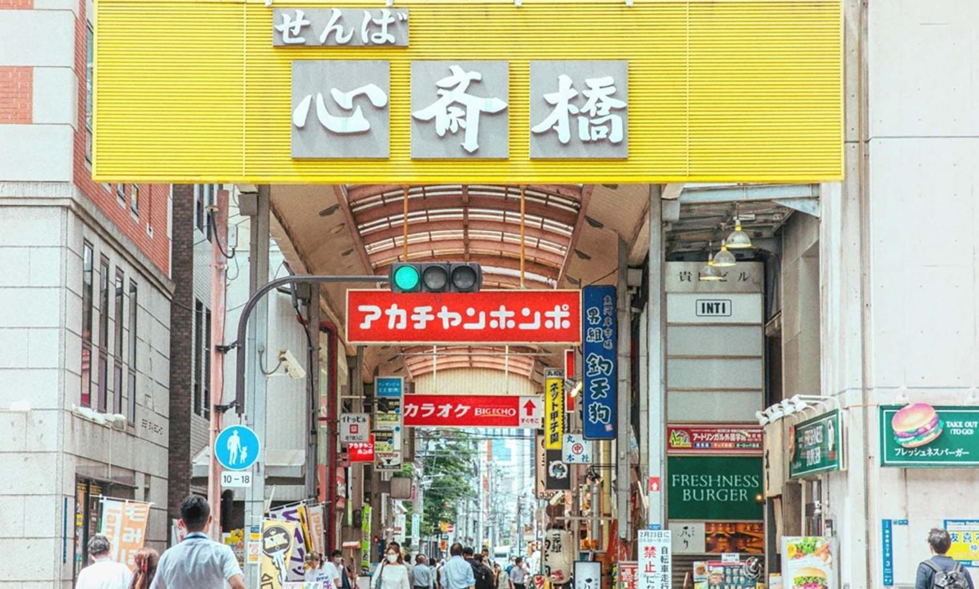 Lite House Dotonbori Hotel Osaka Buitenkant foto